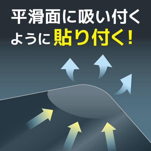 CPリーフステッカー 自己吸着 100×100