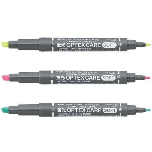 オプテックスケア ソフトカラー 3色セット×10