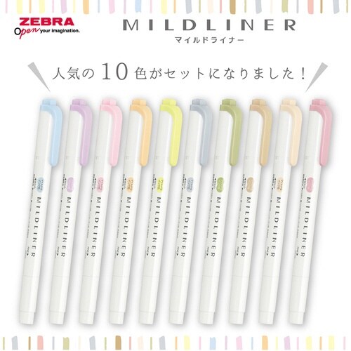 マイルドライナー やさしさ&ナチュラル 10C