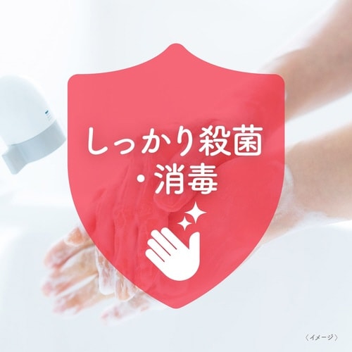 泡ミューズ オリジナル 詰替 1000ML×3