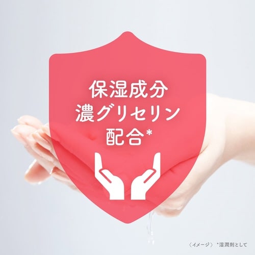 泡ミューズ オリジナル 詰替 1000ML×3