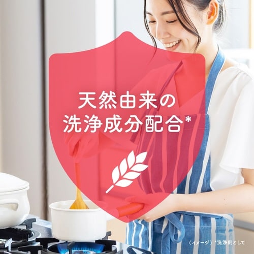 泡ミューズ オリジナル 詰替 1000ML×3