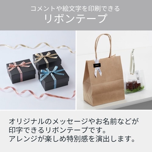 カシオネームランドテープ ピンクリボンテープ