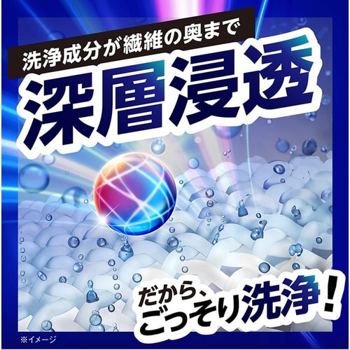 業務用 NANOX 深層浸透洗浄 4KG×3
