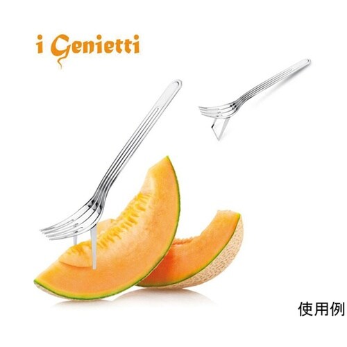 メロンフォーク ANGURETTA GE