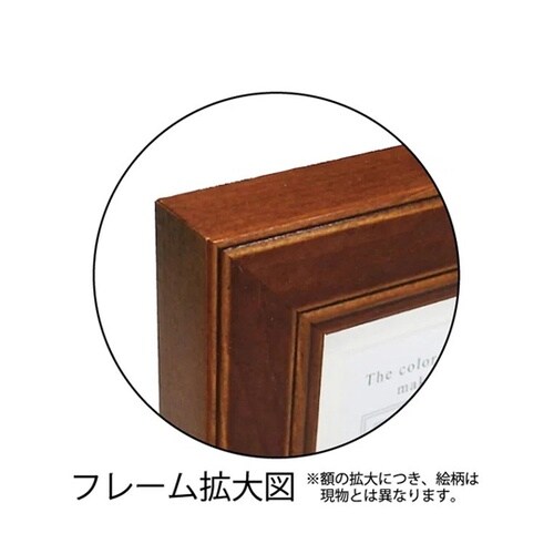 糸井忠晴 ミニアート「自分を磨こう」 I