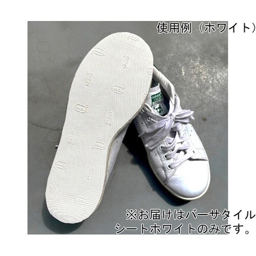 Versatile Sheet バーサタ