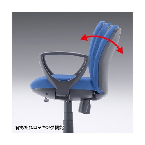 オフィスチェア SNC−022KBL2