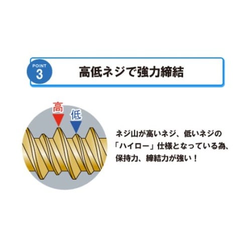 SUG105 匠力 スゴビス 300本