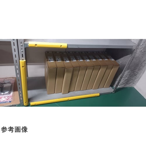 什器用ガード(マグネットタイプ)700m