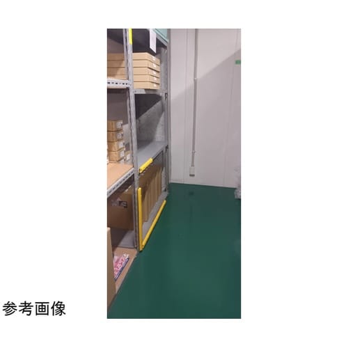 什器用ガード(マグネットタイプ)800m