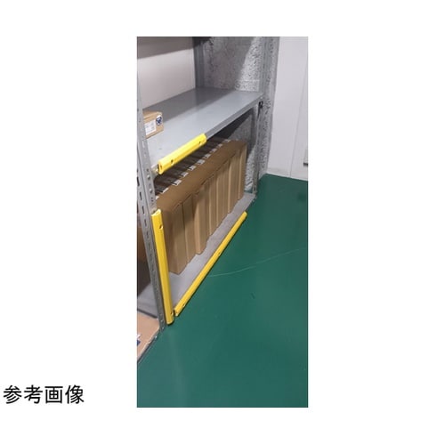 什器用ガード(マグネットタイプ)800m