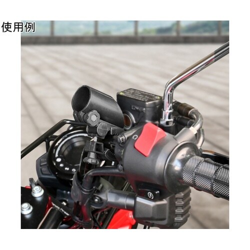ソケットステー KS261A