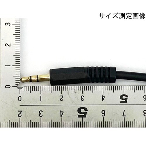 オーディオケーブル 両端3.5φステレオ