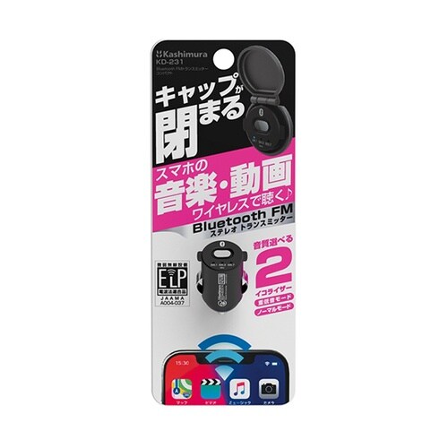 Bluetooth FMトランスミッター