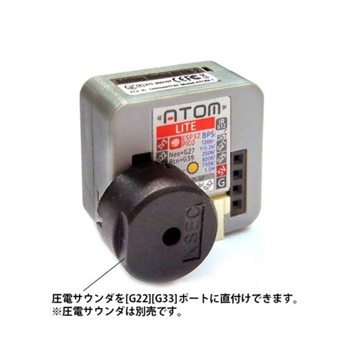 ATM−KITA40検知器用LED表示器