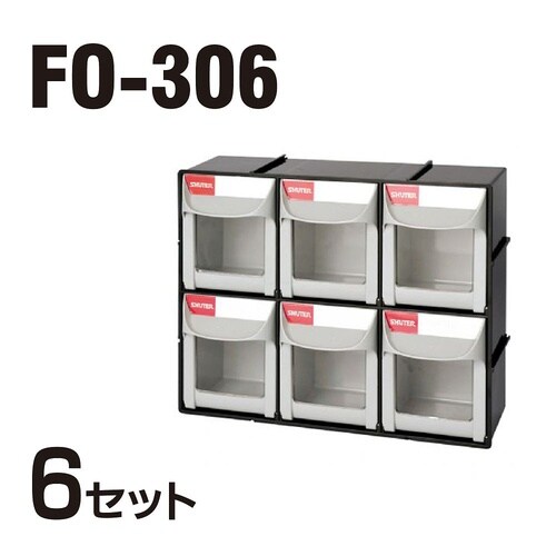 三面回転式パーツ整理棚(引出し36個)