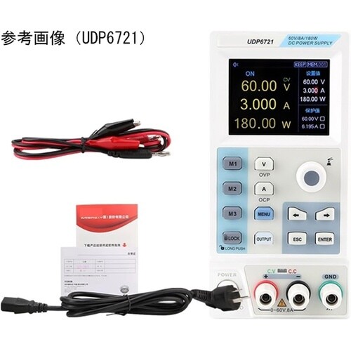 プログラマブル直流安定化電源 60V 8