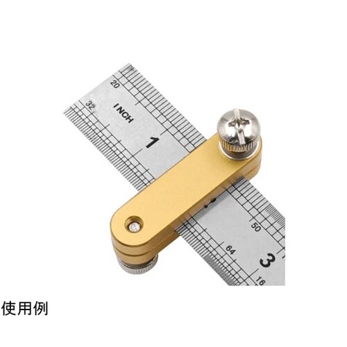 直尺用 ストッパー SS−01
