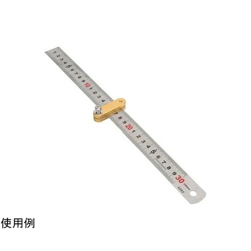直尺用 ストッパー SS−01