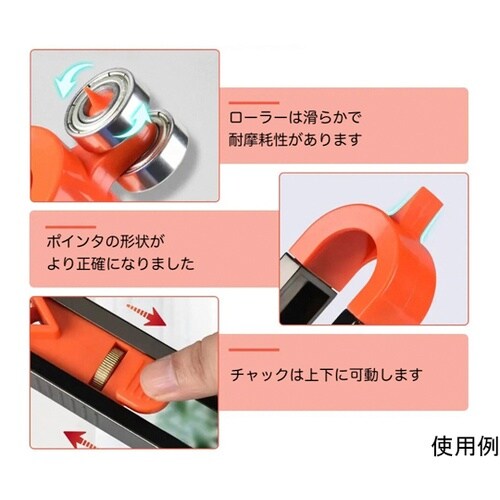 輪郭ゲージ CG−01