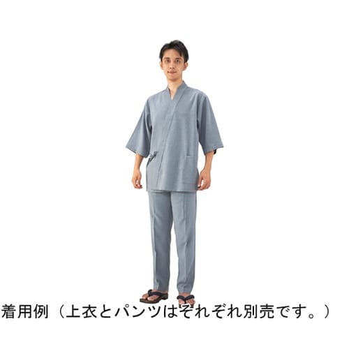 和甚平 パンツ グレー S K2310