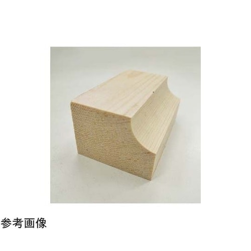 Coveビット R12