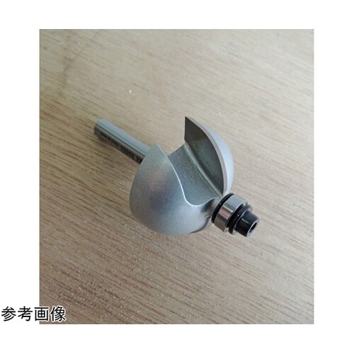 Coveビット R8