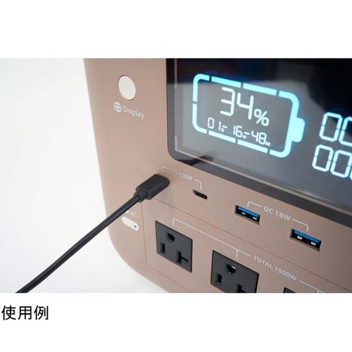 ポータブル電源キューブル ハイパワーモデ