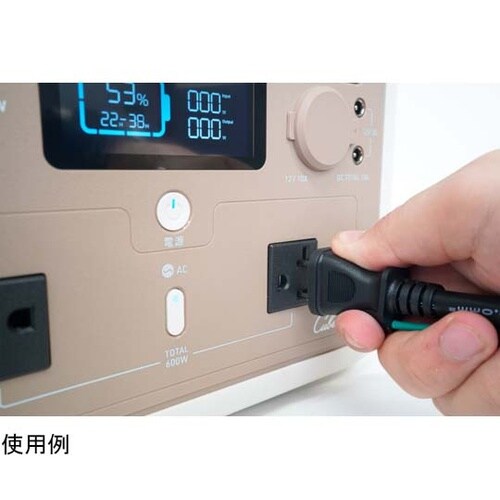 ポータブル電源キューブル スタンダードモ