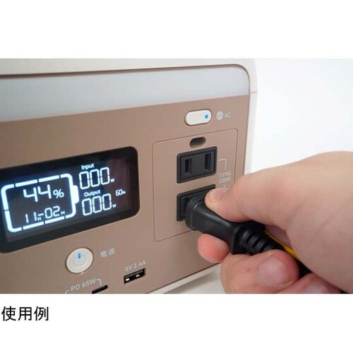 ポータブル電源キューブル コンパクトモデ