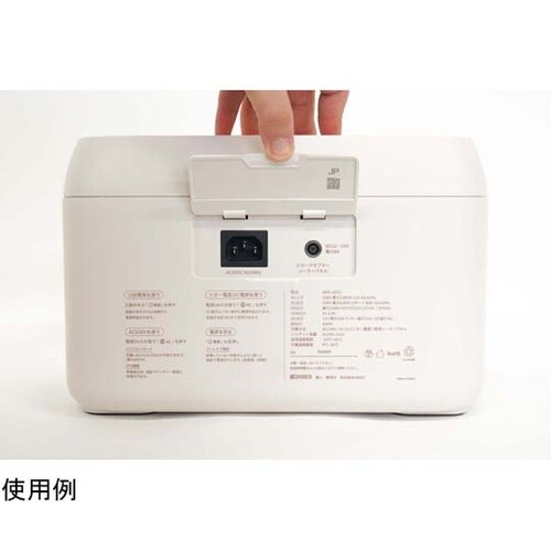 ポータブル電源キューブル コンパクトモデ