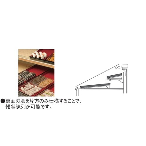スクエアトレー 白木内朱 295×295