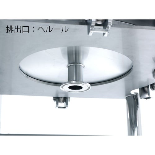 加圧ろ過容器 20L PR−FP−20