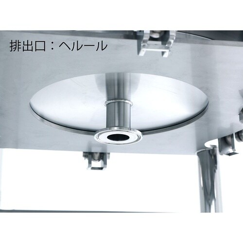 加圧ろ過容器 10L PR−FP−10