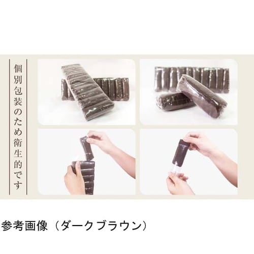 ペーパーショーツ(1000P)/ブラック