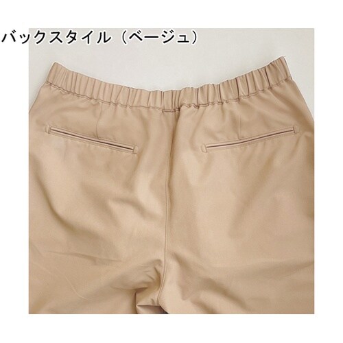 作業服 メディカルウェア ベルデクセル