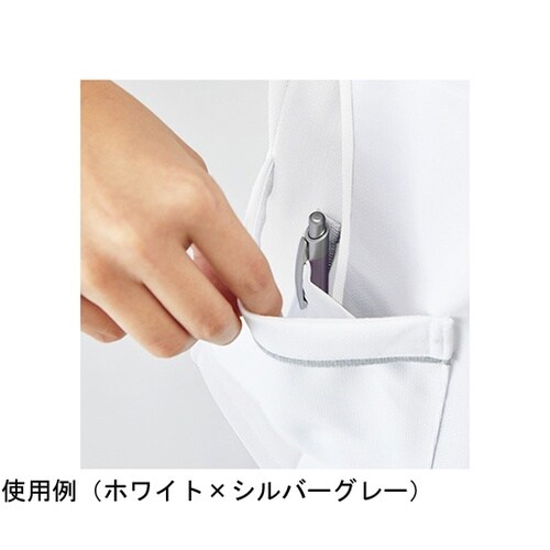 作業服 メディカルウェア ベルデクセル