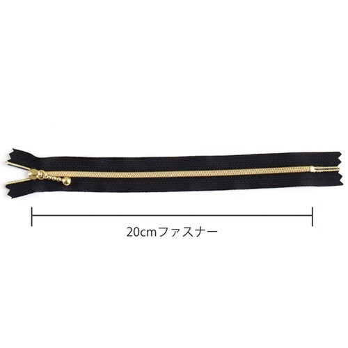 メタリオンファスナー 3C 金具・ゴール