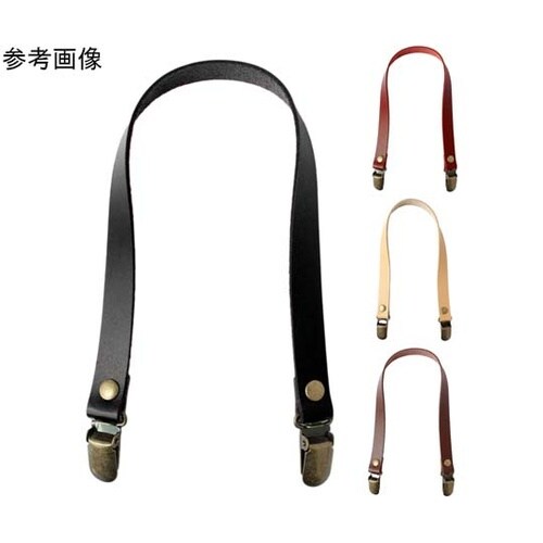 本革持ち手 クワエ金具 40cm 茶 2