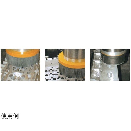 OSBORN ATBブラシ 砥粒番号:#