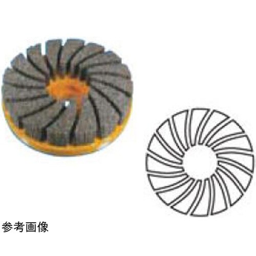 OSBORN ATBブラシ 砥粒番号:#