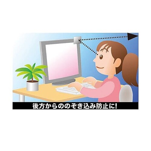 135x80mm 防犯ミラー(粘着付)