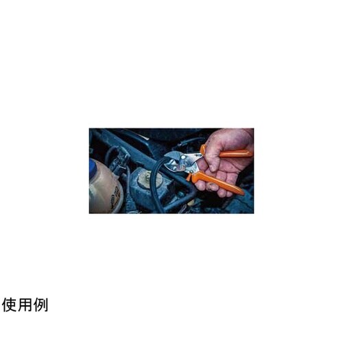LOWE チューブカッター LS5104