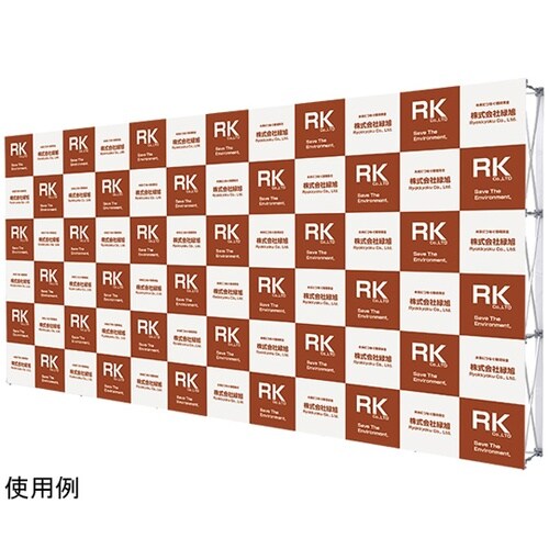 イージーシステムパネル(タペストリー用)