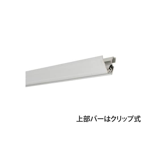 エコロールスクリーンバナー W850 H
