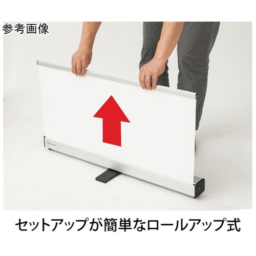 エコロールスクリーンバナー W1000