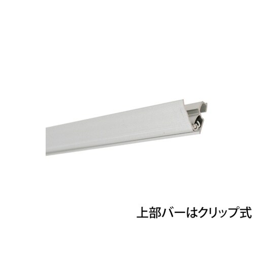 エコロールスクリーンバナー W600 H