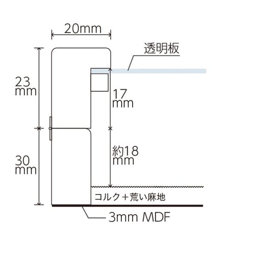 アンティークピンケース ブラック H62