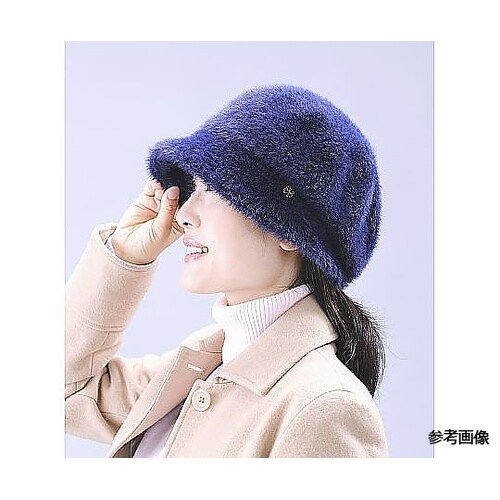 アンゴラ風柔らかクロッシェ ネイビー